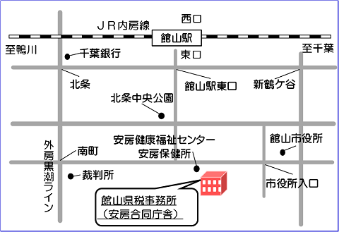 館山県税事務所の周辺地図